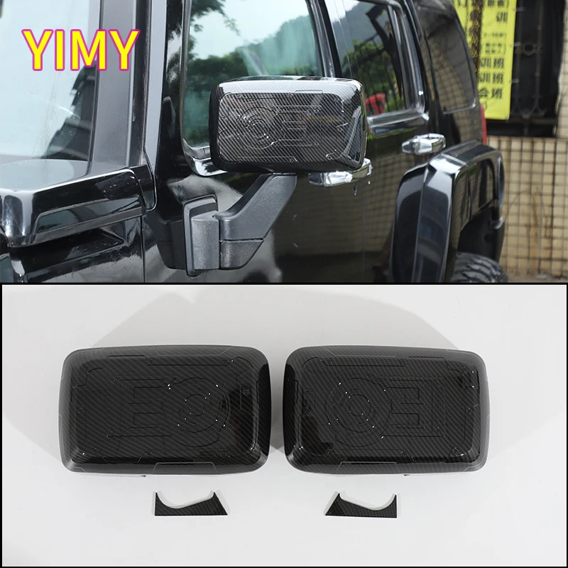 

2x ABS Plastic Carbon Fiber Pattern Car Exterior Rearview Mirror Decorative Cover Suitable for Hummer H3 2005 2006 2007-2010