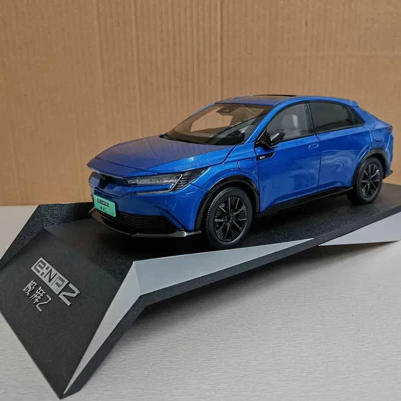 1-18-modele-de-voiture-en-alliage-a-energie-nouvelle-jipai-2-2024-e-np2-d'usine-d'origine-collection-et-edition-de-collection