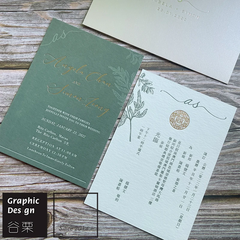 

Cotton Paper Full Color Printing Green White High Grade Letterpress Foil Wedding Invitations Customized Design Thick