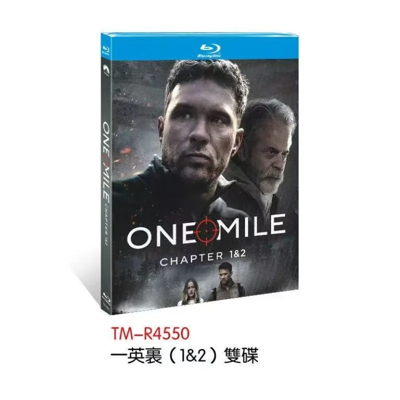 One Mile: Chapter One+Two (2026) 2-Disc New Sealed Box Set