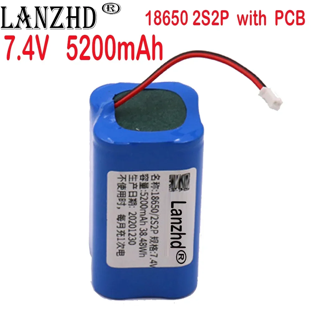 18650 2S1P 2S2P 1S3P 1S4P 3.7V lithium ion rechargeable battery pack with PCB replacement socket, emergency lighting PH2.0 7.4V