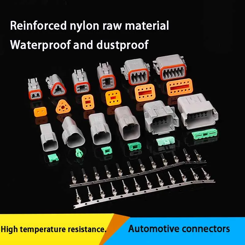 1PCS DT04-2/3/4/6/8/12 Holes Germany Mercedes-Benz Connectors Adapters DT06-2S/3S/8S Waterproof/Dustproof Snap-On Design