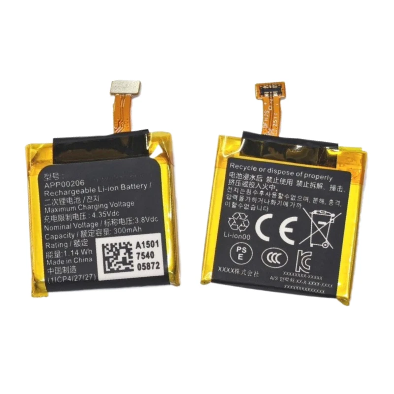 APP00206 High Quality Watch Battery 3.8V 300mAh for Montblanc Summit MS744517 Brand New Replacement Battery