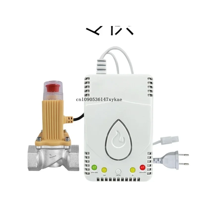 Gas alarm, household kitchen gas, liquefied natural gas, combustible gas detector