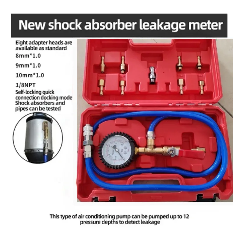 Shock Absorber Repair Kit Air Shock Absorber Leak Detector Air Suspension Leakage Leak Detector Device Hanging Car Repair Tool
