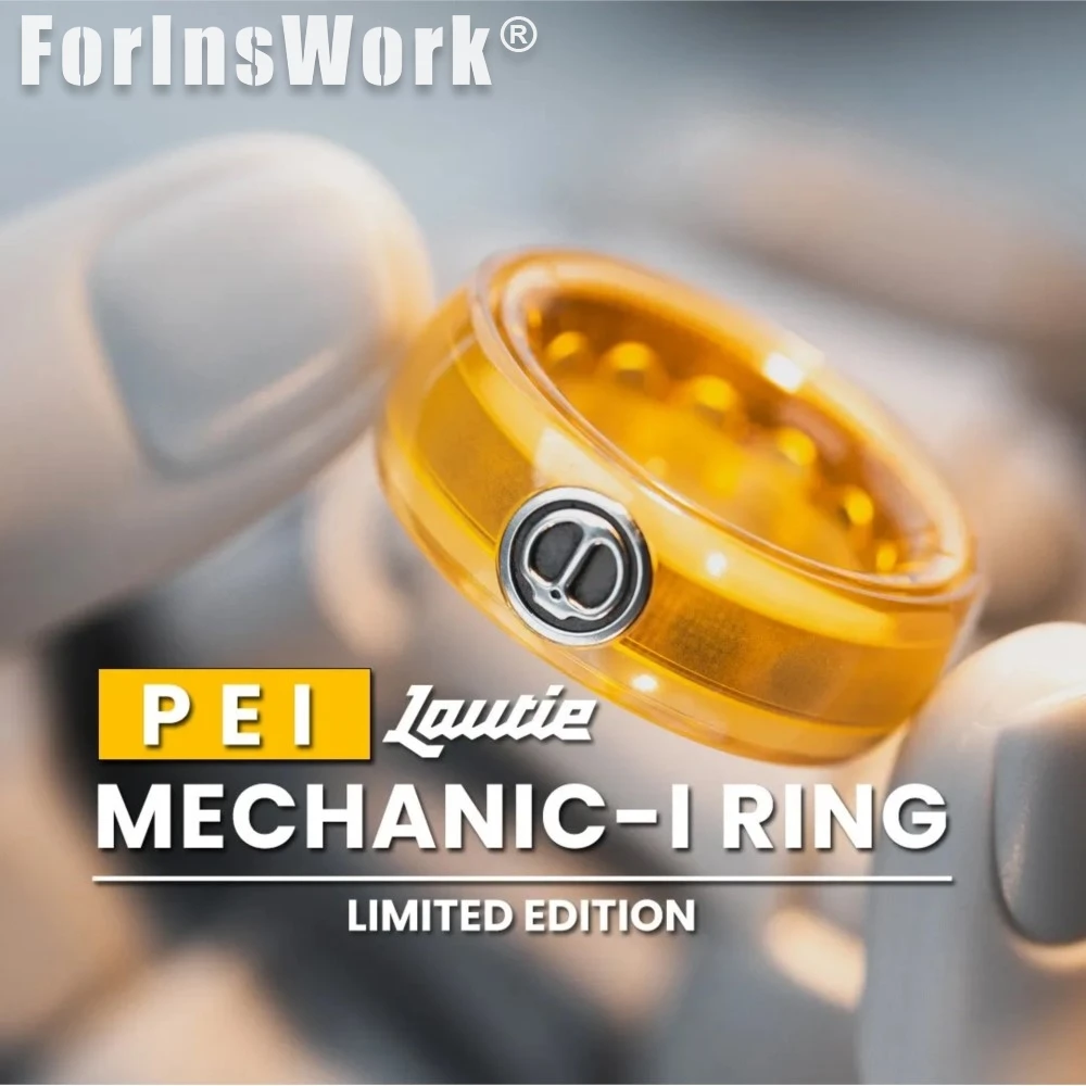 LAUTIE PEl-Amber 17mm /18.5mm/20mm Mechanic-I Fidget Ring Spy Wars Series Metal Fidget Spinner Desk Toy LIMITED EDITION