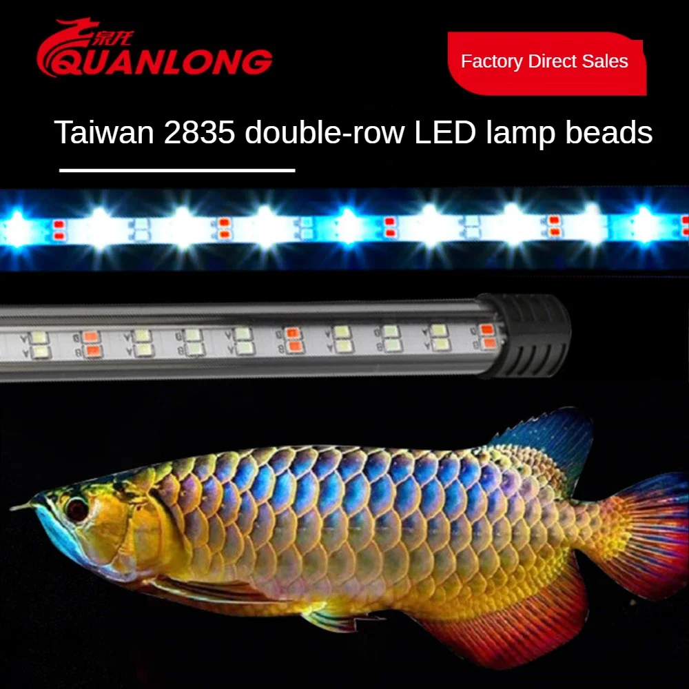 

LED Aquarium Light Fish Tank Light Transparent Glass,3 Modes,Multicolor Amphibious Arowana Lamp Tube Enhance Fish Color 17-117CM