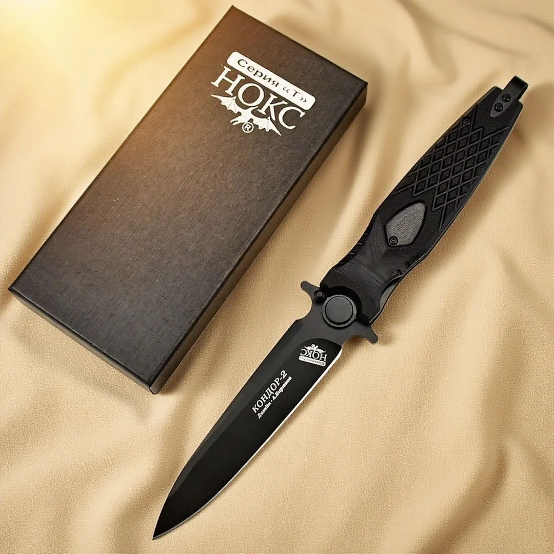 

HOKC- Tactical Folding knife, high-hardness D2 steel knife, Portable pocket knife, Camping and fishing Sharp Fruit knife