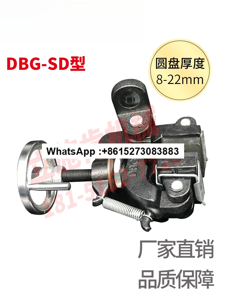 DBG-SD Handmatige schijfrem Handwielverstelling Schijfrem Handvlinderdemper Mechanisch