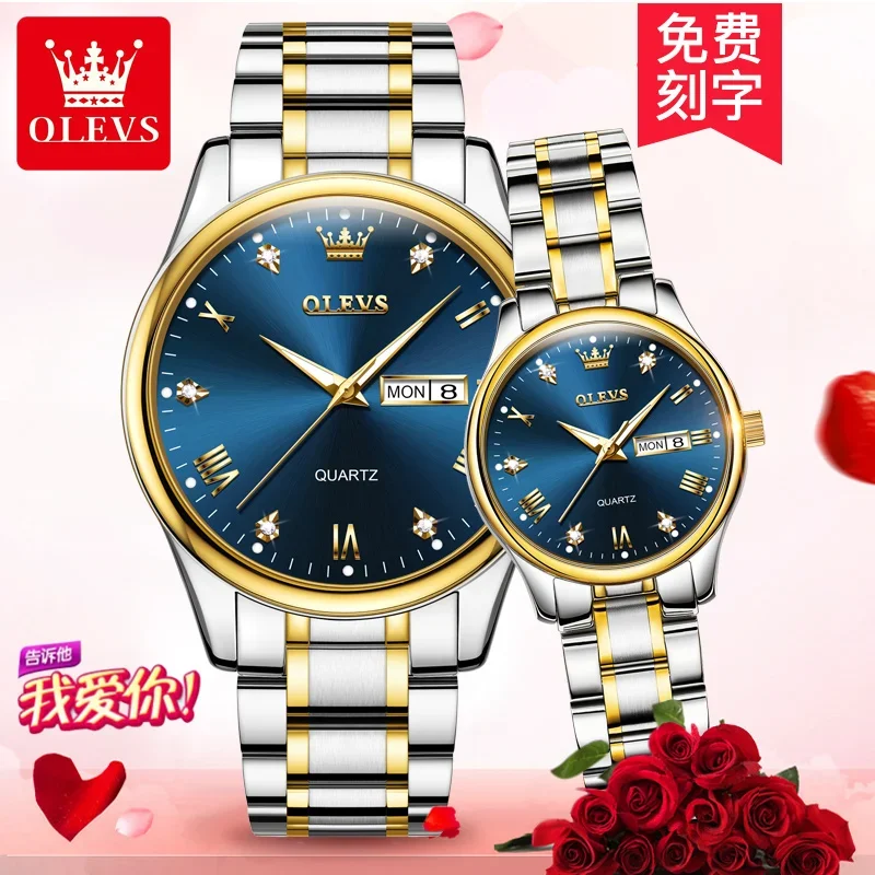 OLEVS 5563 Couple Watches classics Calendar Stainless Steel Waterproof Luminous Lover's Watch Quartz Wristwatch Men Women Set