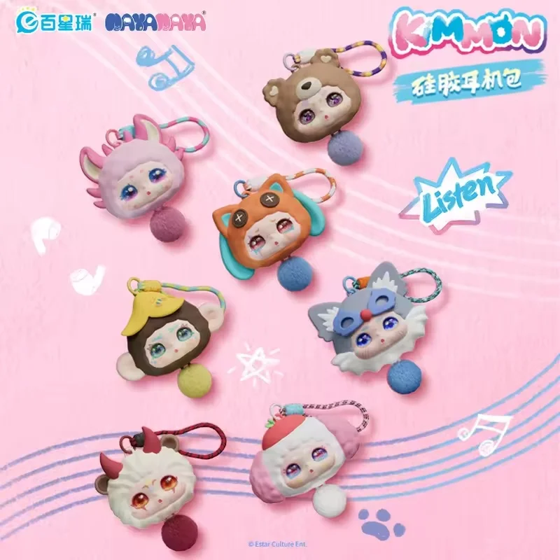 

In Stock Genuine Kimmon Qimxy Biology Silicone Earphone Bag Series Mysterious Blind Box Trendy Dolls Pendant Birthday Kids Gifts