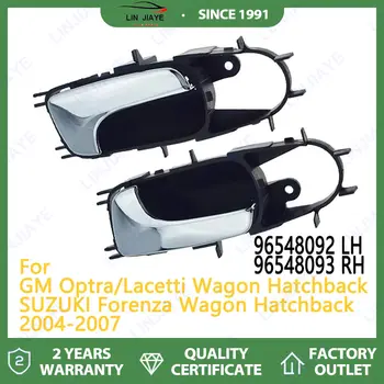 適用於雪佛蘭Optra Lacetti/鈴木Forenza 2004-2007款鍍鉻內門把手,前/後/左側(駕駛側)或右側(乘客側) 8 最佳銷售 雪佛蘭Optra車門把手 - №5