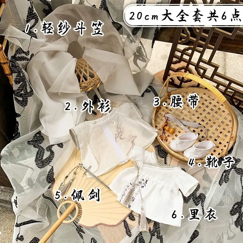 20 سنتيمتر أنيمي الكلاسيكية سمات السيف الجنية Kawaii تأثيري الكرتون DIY بها بنفسك بدلة صغيرة ملابس دمى الأحذية مجموعة فستان لعبة المشجعين الهدايا