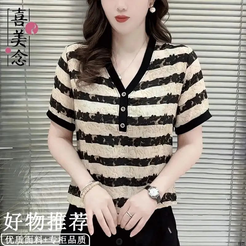 Novo estilo feminino emendado com decote em v botão listras moda solta versátil casual topo de manga curta