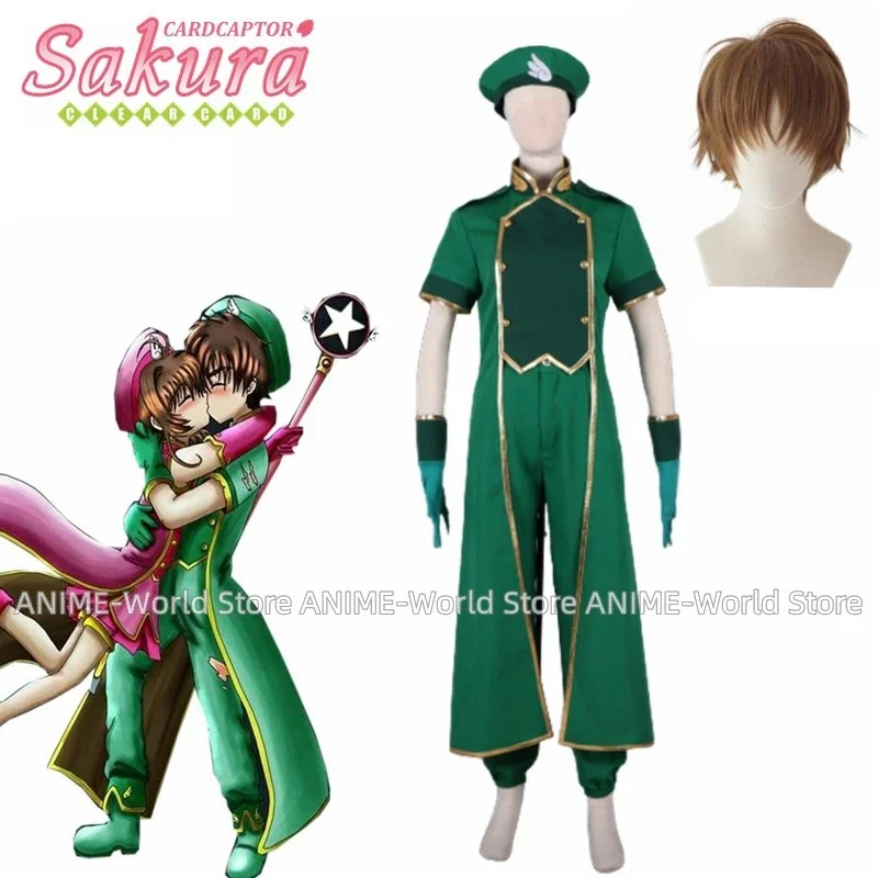 Traje de Anime Sakura Cardcaptor Syaoran Li Green para amantes, disfraz de Cosplay de Anime, vestido de Peluca de Halloween para mujer