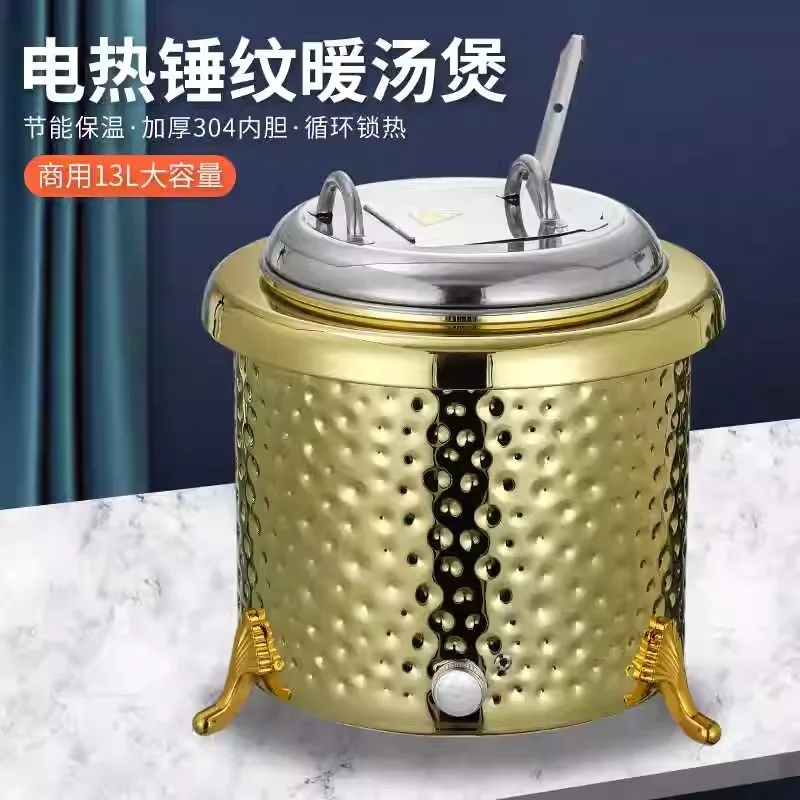 Pot 304 Stainless Steel Insulation Soup  Breakfast Warm Congee Bucket Insulation Soup