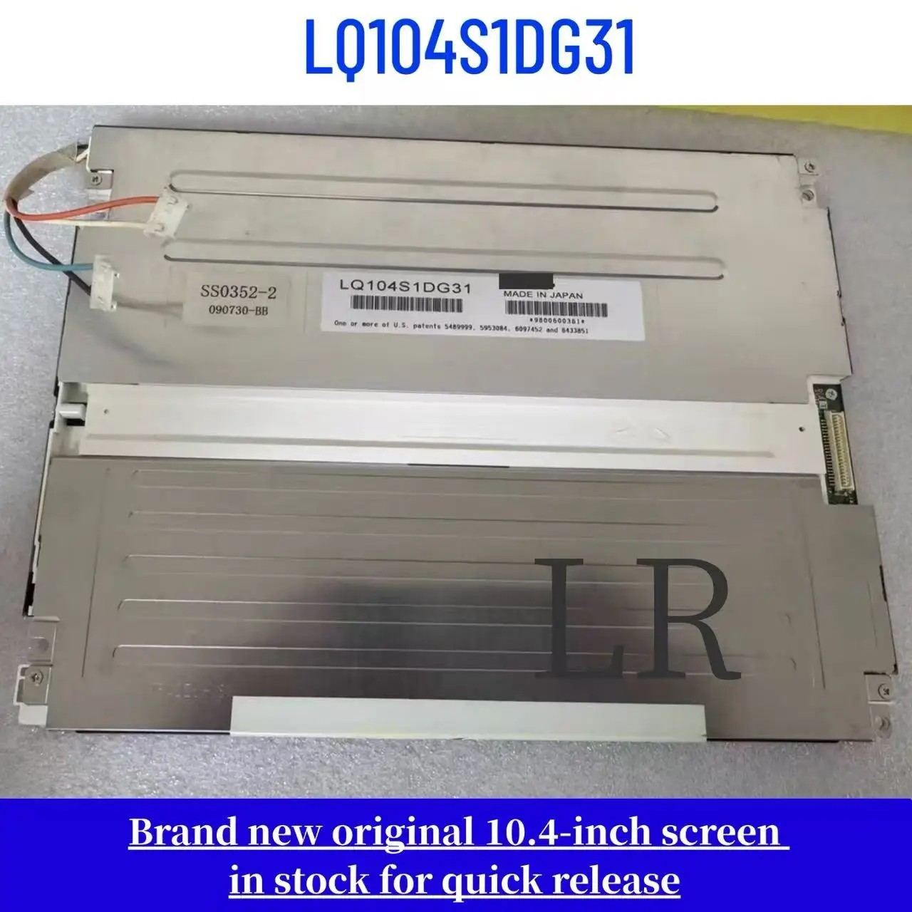 

Genuine 10.4-inch LQ104S1DG31 LCD display