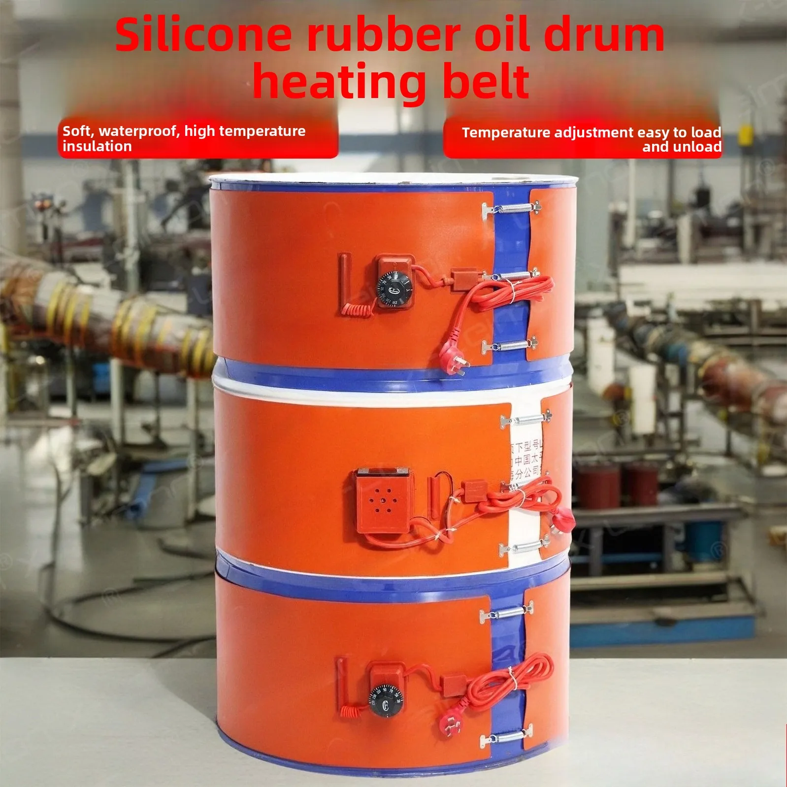 

2000W/3000W Silicone Rubber Heating Belt for 200L Oil & Plastic Drums, Flexible Cold Weather Insulation Pad 1740x250mm