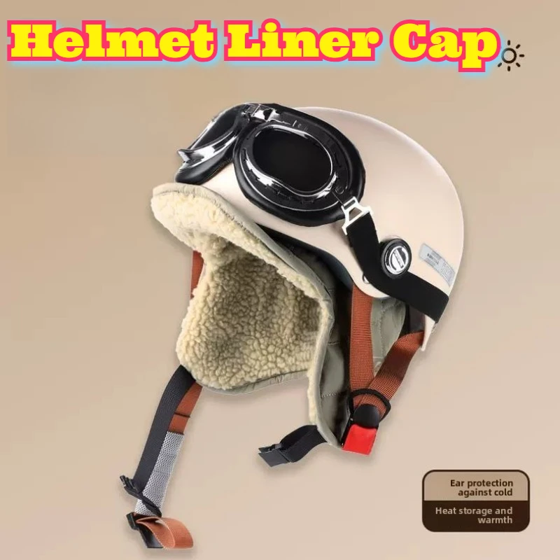 الشتاء خوذة بطانة قبعة حماية الأذن صوف الضأن الحراري بالاكلافا دراجة كهربائية ركوب الرياضة في الهواء الطلق يندبروف قناع للتزلج النساء #1