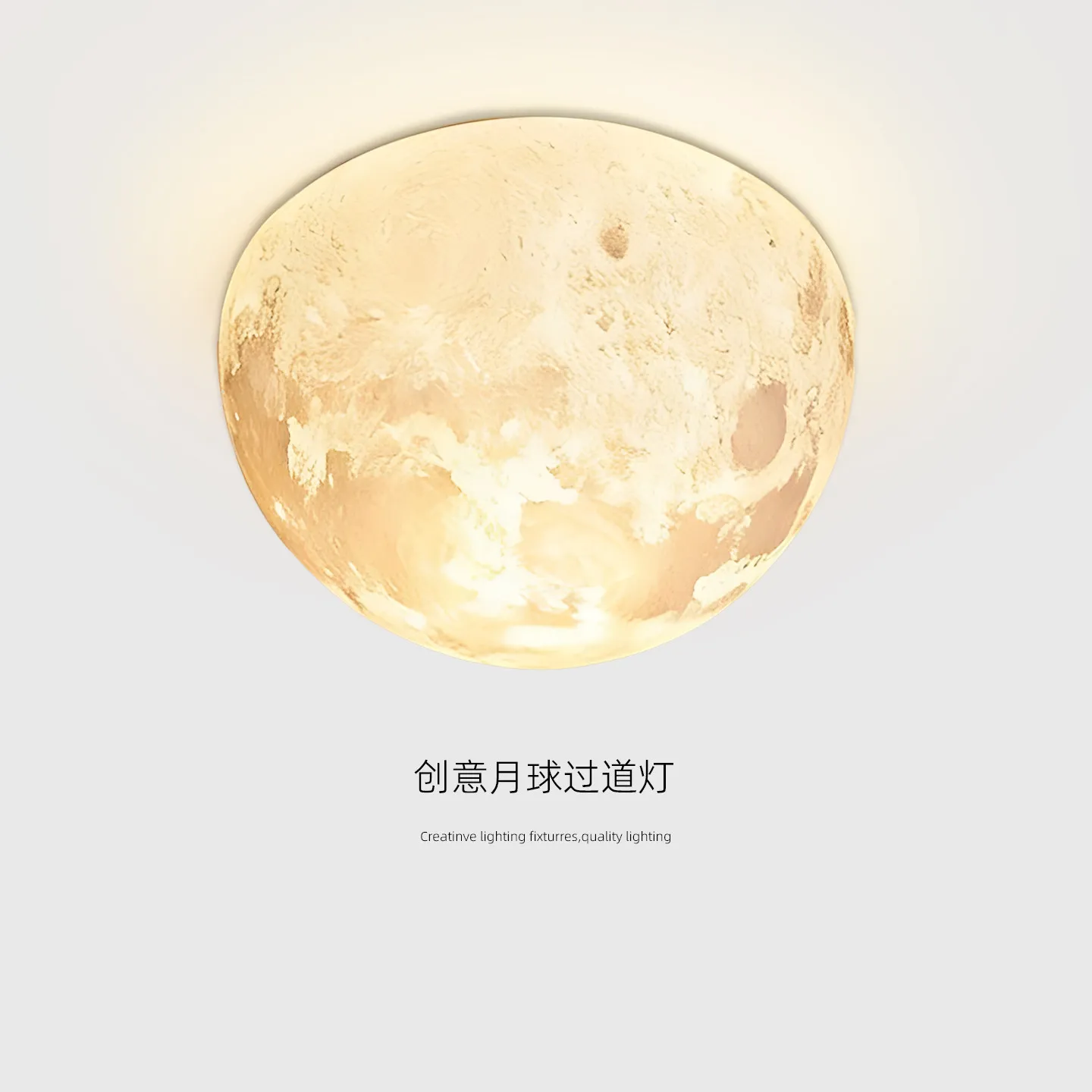 Bedroom Wall 3D Moon Bedside Light Moon Light Atmosphere Hallway Decorative Background Wall Light Creative Lighting