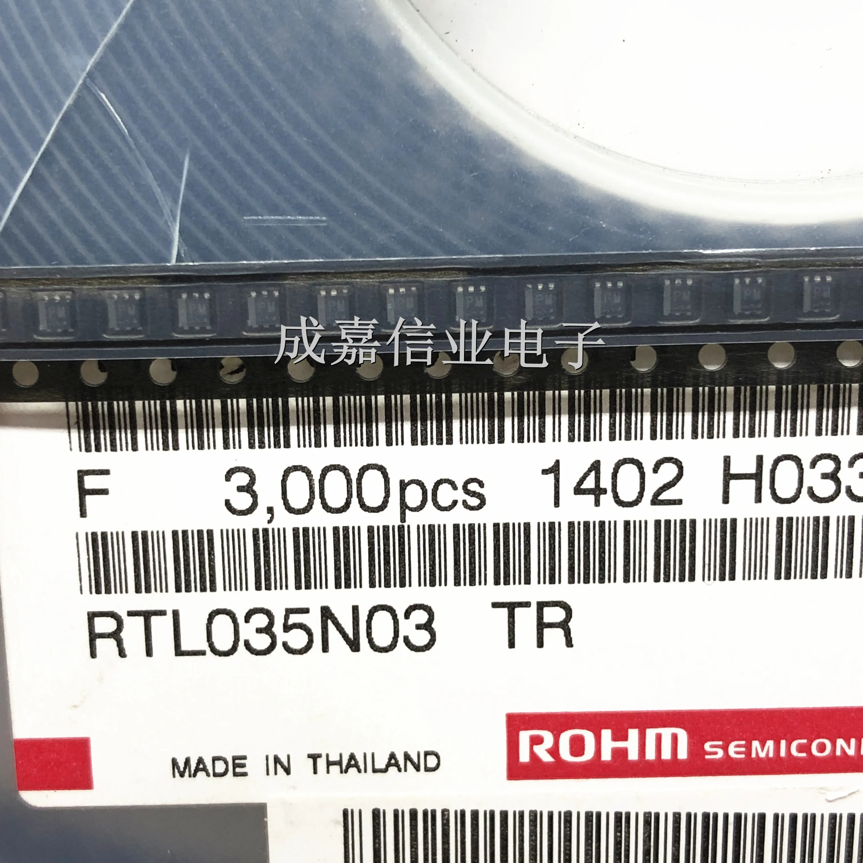 100 unids/lote RTL035N03TR SOT-363-6 MARCADO; MOSFET PM Canal N 30V 3.5A Temperatura de funcionamiento:-55 C-+ 150 C