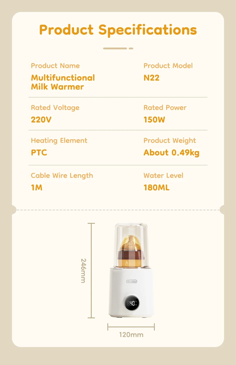2025年新型ミルクウォーマー、トラベルベビーカー用断熱ボックス、多機能哺乳瓶ヒーター、家庭用哺乳瓶保温器