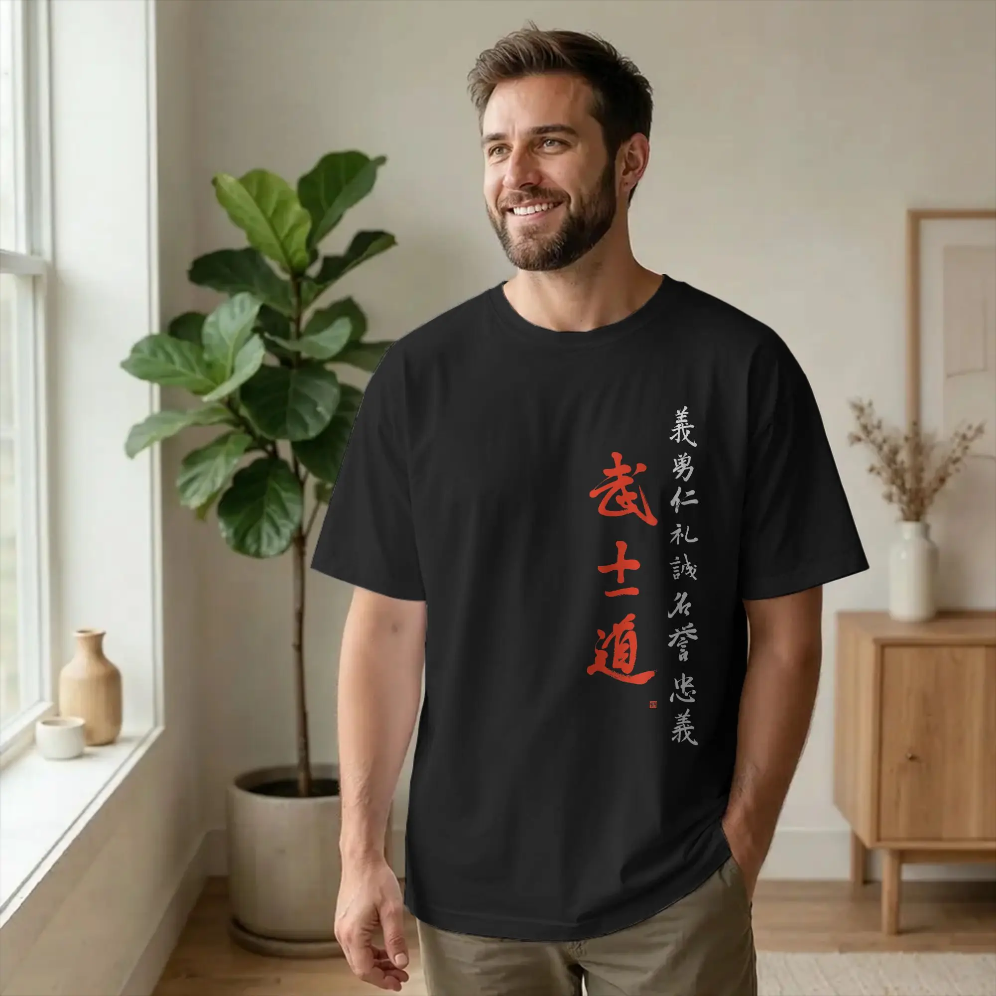 Bushido Code Samurai Brush Calligraphy T-Shirts for Men Japanese Amazing Cotton Tee Shirt Round Neck Short Sleeve T Shirts Tops