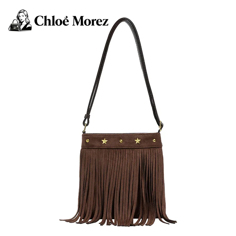 

Frosted Small Bag Korean Version Fashionable Tassel Shoulder Bag Women's Crossbody Rivet Small Square Bag