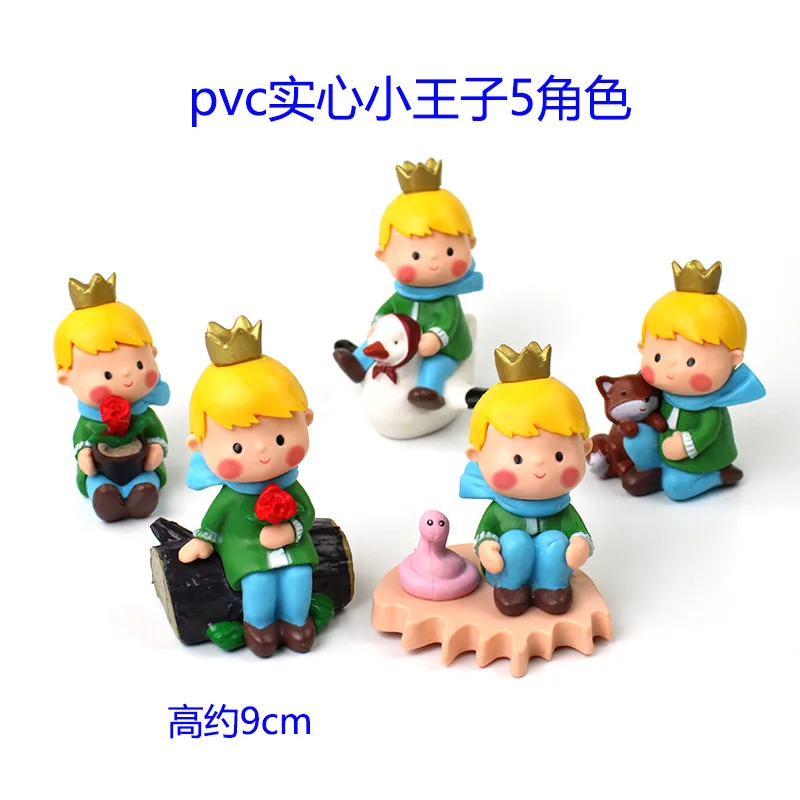 5 Pcs The Little Prince Action Figures Ornament Accessories Stump Flowerpot Swan Fox Sitting Posture Solid PVC Cake Decorating