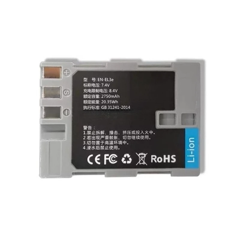 EN-EL3e 7.4V 2750mAh 20.35Wh Replacement Li-ion Battery for Nikon D70 D80 D90 D100 D200 D300 D300S D700 D50 D70S Camera+Charger