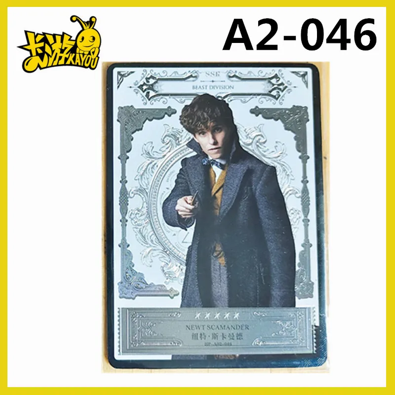 Harry Potter Kaka Friends Card Eternal Edition 2nd Edition Rare SGR MR UR SSR SR R N Magic World Gift Toy