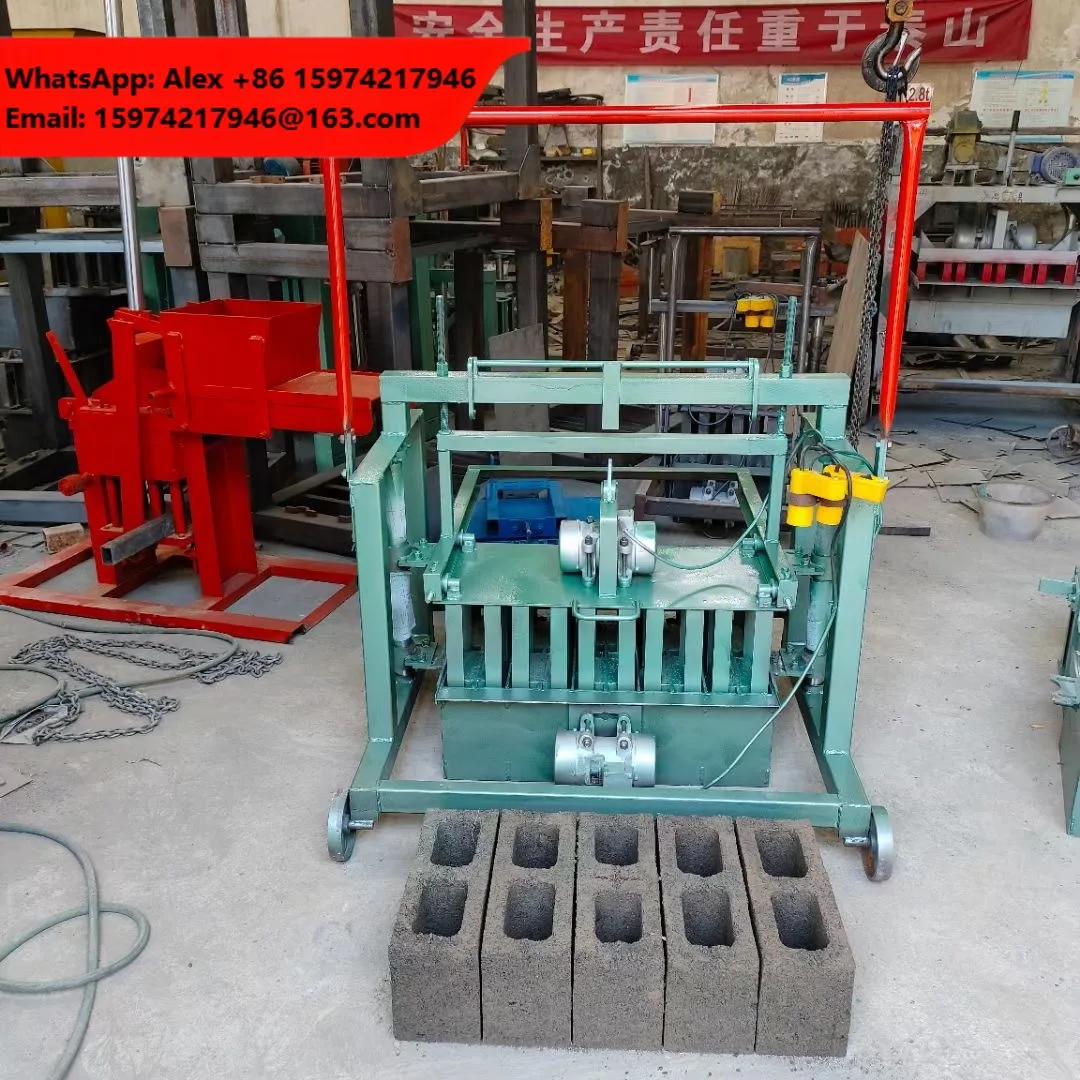 Semi-automatic Small Mobile Manual Hollow Cement Brick Making Machine Concrete Block Making Machine Manufacturer