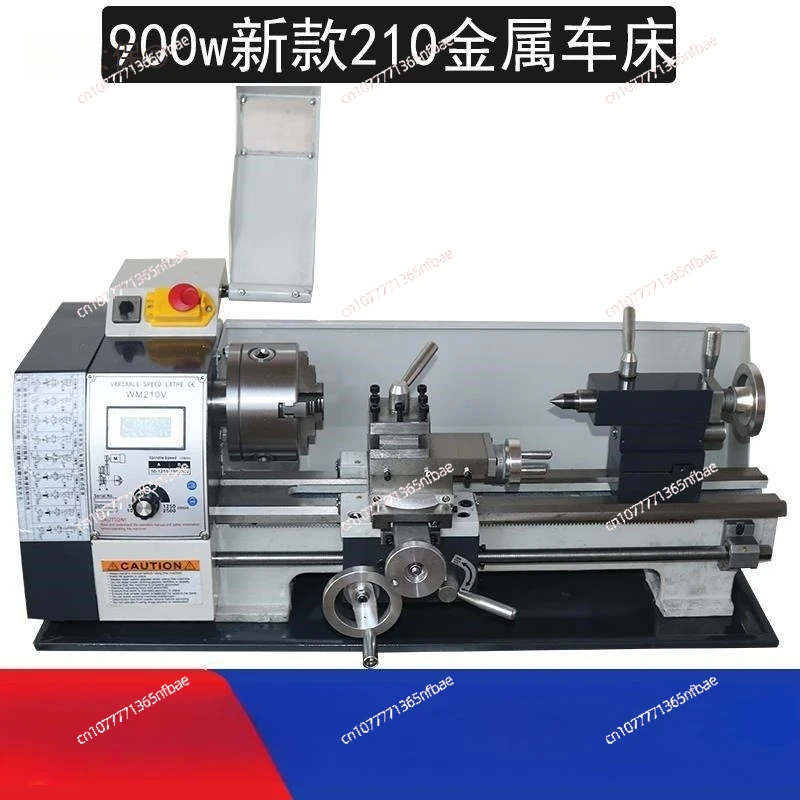 WM210V Brushless Mini Lathe Household Multifunctional Precision Metal Stainless Steel Processing Lathe