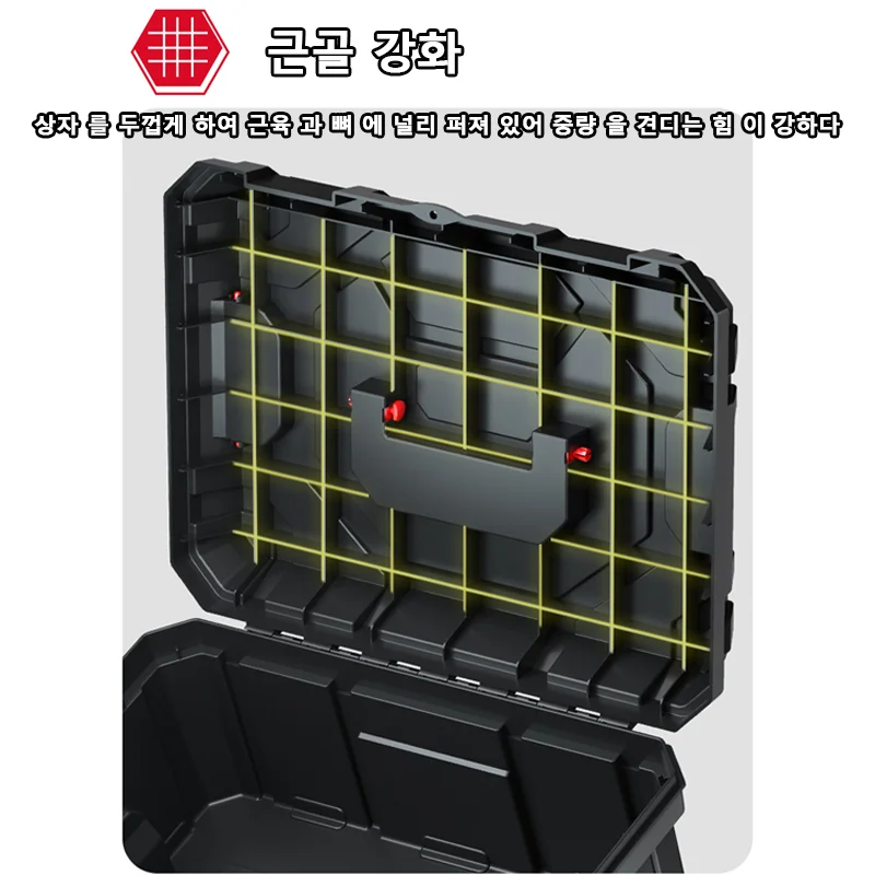 Imagem -04 - Multifuncional Grande Capacidade Tool Box Industrial Grade à Prova de Choque Anti-queda Toolbox Impermeável Home Tool Storage 22 24