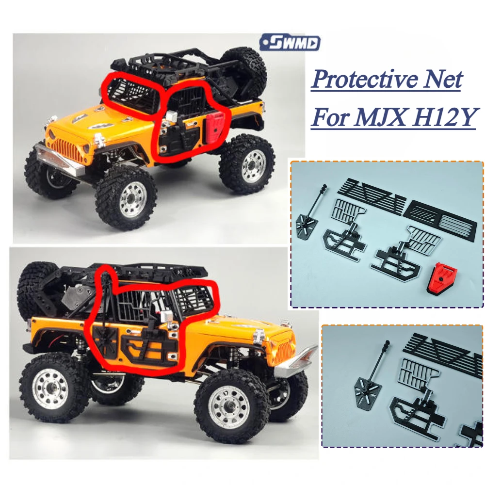 Special Guard Armor Protective Net For MJX H12Y Wrangler RC Crawler Vehicle Anti Collision Outer Shield Body Protection