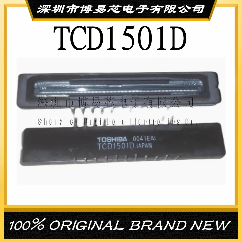 TCD1501D CDIP-22 brand new original genuine