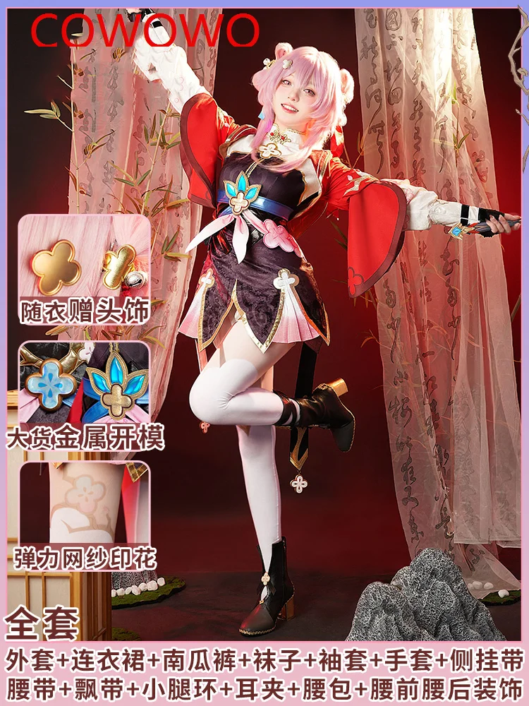 Honkai: Star Rail March 7th Xianzhou Swordsman Cosplay Costume Cos Game Anime Party Uniform Hallowen Play Role Clothes Clothing