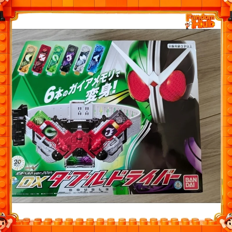 حقيقي بانداي كامين رايدر دبليو (مزدوج) Dx سائق مزدوج - مجموعة ذاكرة غايا، شوتارو، لعبة الدعامة التنكرية هدية لمحبي #4