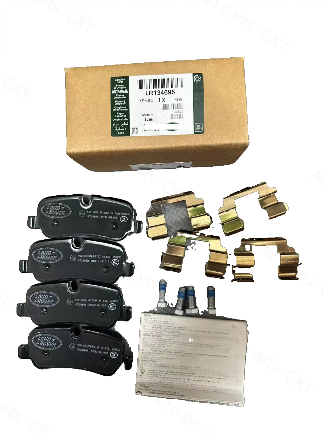 Rear Wheel Brake Pads Brake Pads LR134696 LR021316 Fit For Land Rover Discovery 3 4 Range Rover Sport Jiahong Car