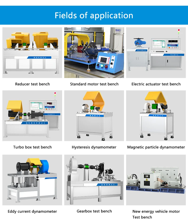 Reducer Test Bench with 500N.m Torque Capacity for Comprehensive Performance Testing