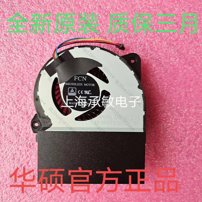 

for ASUS ROG Strix S7ZC GL702ZC fan notebook cooling fan