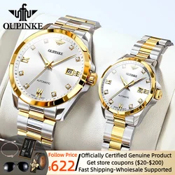 OUPINKE coppia orologi per uomo donna veri diamanti movimento svizzero specchio zaffiro TOP Luxury Automatic coppia orologi coppia Set