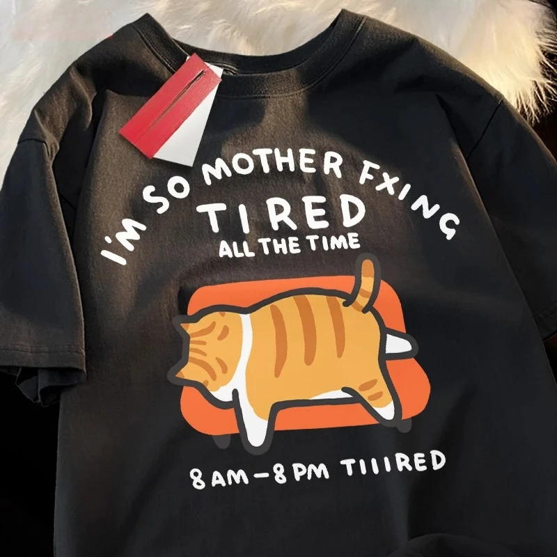 Tired Cat Beauty Short Siamese Lying Sofa Fun Loose Pure Short Sleeve T-shirt Women Japanese Couple Half Sleeved Tee Graphic Y2K