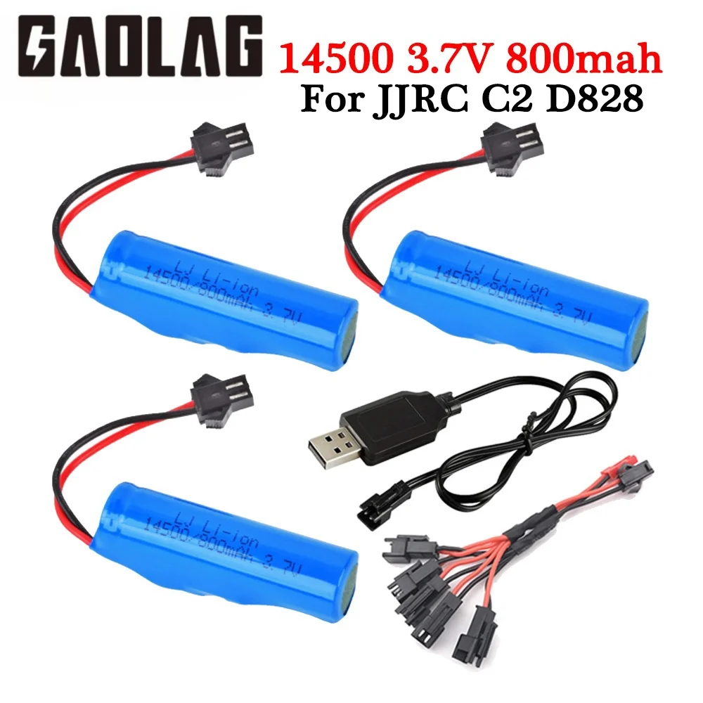 14500แบตเตอรี่ Lipo 3.7V 800mAh พร้อมที่ชาร์จสำหรับ D828 C2รถวิบากของเล่นรถดัมพ์3.7V 14500แบตเตอรี่ Liion พร้อมปลั๊ก SM-2P