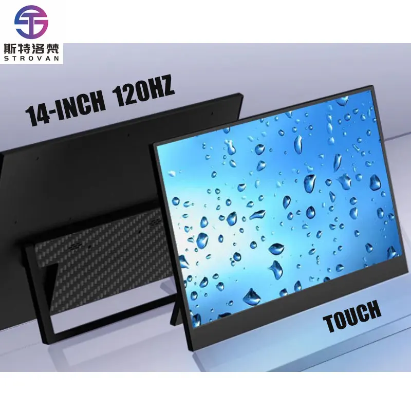 New 14-Inch 1200P IPS WLED Laptop Compatible Ultra-Thin Stepless Bracket Portable Expansion Speaker