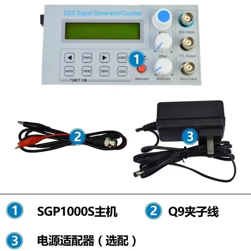 DDS Signal Generator Embedded Panel Type Frequency Counter Teaching Instrument for Electronics Lab Education and Calibration