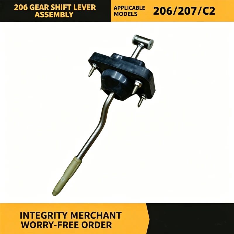 

Automotive parts suitable for Peugeot Citroen 206 gear lever assembly OE: 2400H3