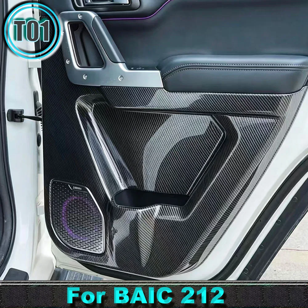 Custom‑Fit Door Anti‑Scratch Shell For BAW 212 T01 2024-2026 Hard Carbon Style ABS Door Inner Protection Trim No‑Drill Stick‑On