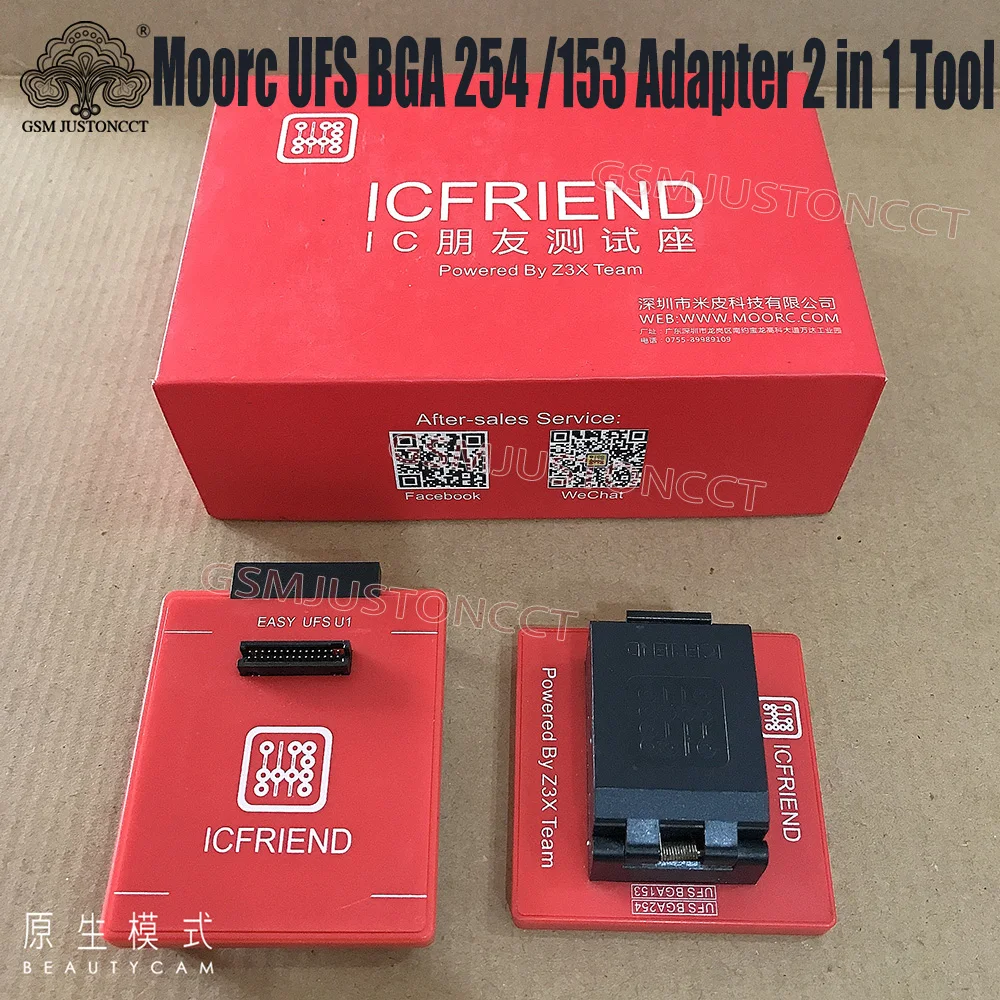 Imagem -02 - Icfriend Moorc Ufs Bga 254 153 e Fácil Ufs u1 Adaptador em Ferramenta para Easyjtag Mais Caixa