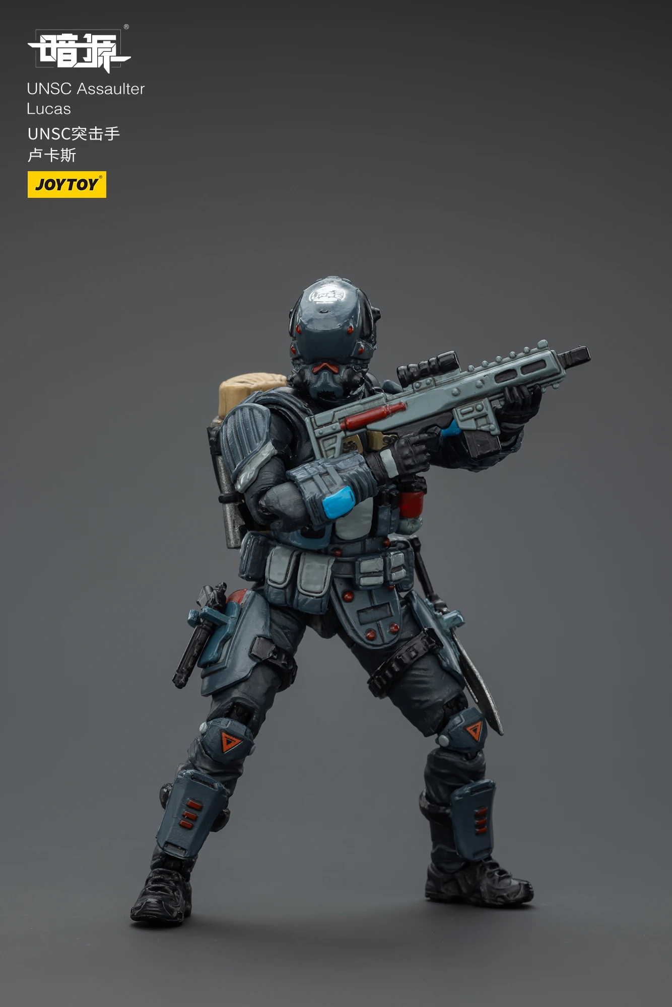 JOYTOY Dark Source UNSC Assaulter Lucas Action Figures Doll Collection Decoration Gift Original Model Collect Toys